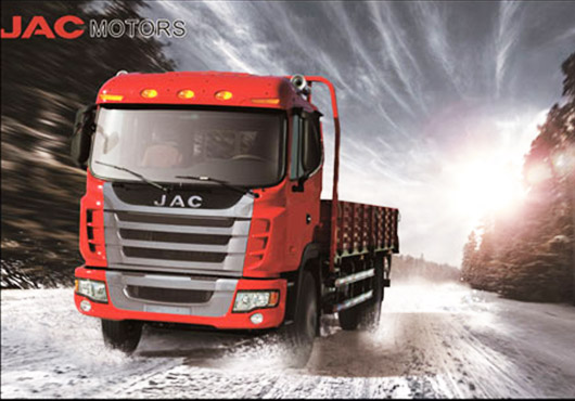 JAC Trucks Sales Rental Oman Muscat